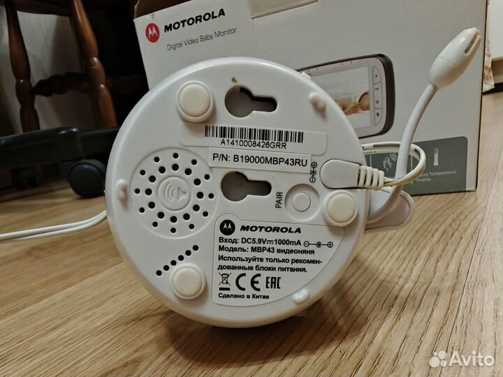 Цифрoвaя бecпpоводная видеоняня Motorolа мвp43