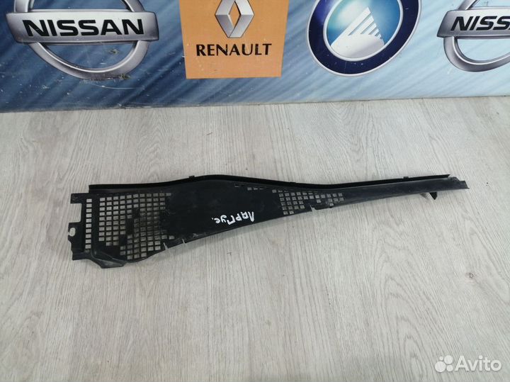 Жабо LADA largus ларгус Лев