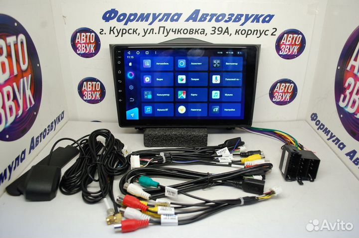 Granta FL магнитола android Teyes CC3 4/64