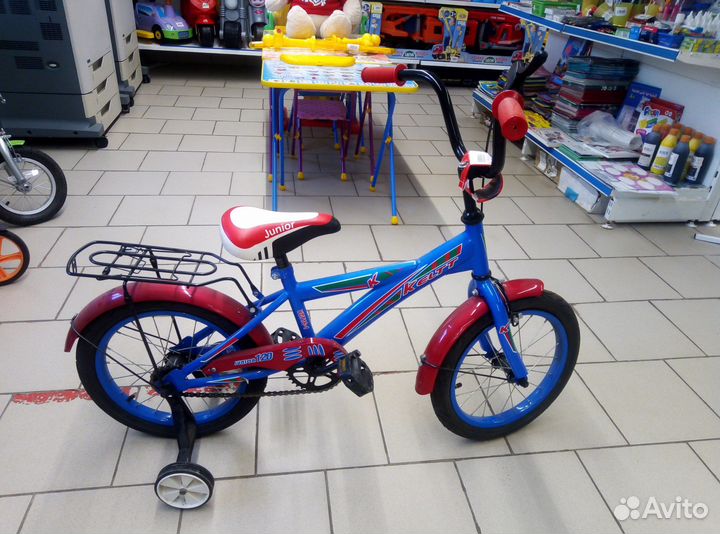 Детские велосипеды,новые