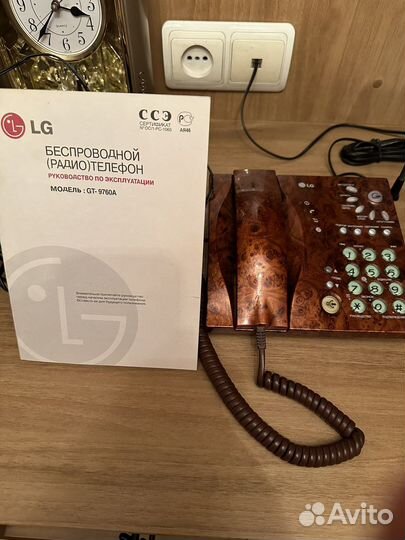 Телефон б/у