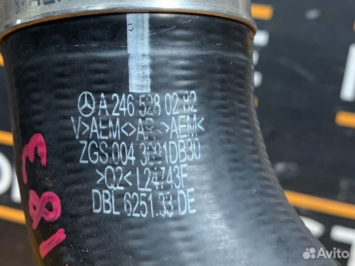 Патрубок интеркулера правый Mercedes-Benz