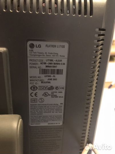 Монитор LG Flatron L1710S