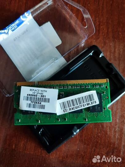 Оперативная память ddr2 1gb