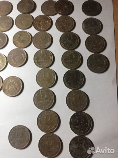 Монеты СССР 5 копеек 1961-1991 г.г