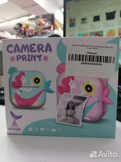 Детская цифровая фотокамера мгновенная печать M5YK