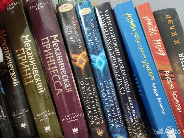 Книги пакетом