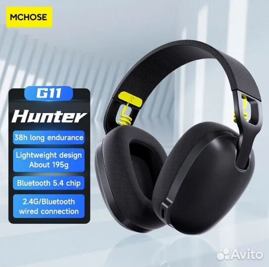 Игровые наушники с микрофоном / Игровая гарнитура