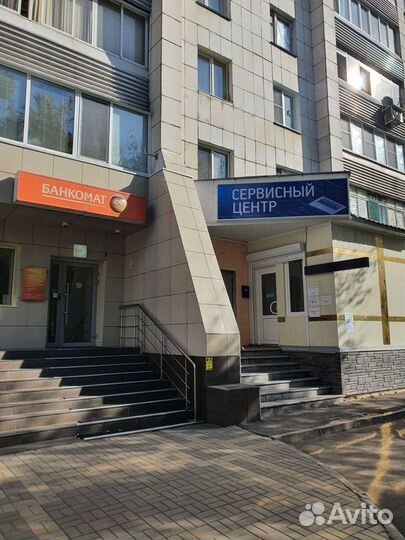 Ремонт цифровой техники