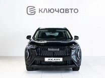 Новый Haval Jolion 1.5 AMT, 2024, ц�ена от 2 199 000 руб.