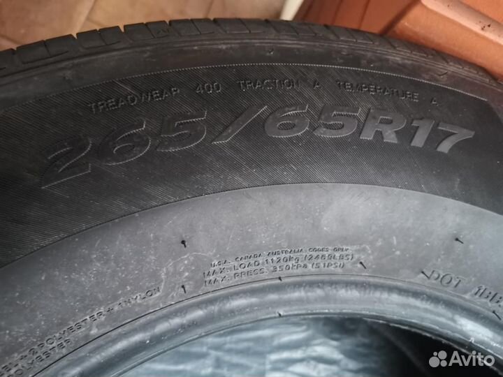 Hankook Ventus S2 AS X RH17 265/65 R17 112M