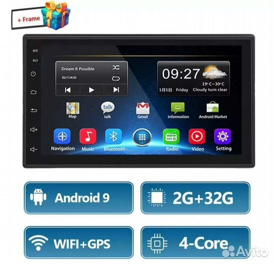 Магнитола Андроид 7 Дюймов 2/32 На все марки авто