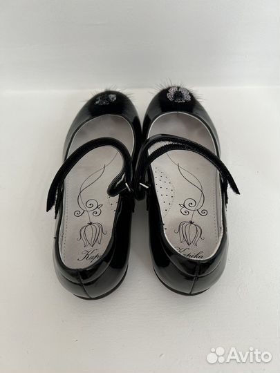 Детская обувь