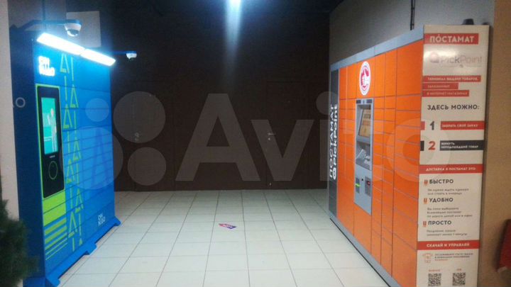 Свободного назначения, 100 м²