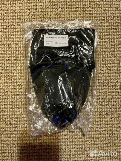 Хоккейная форма детская