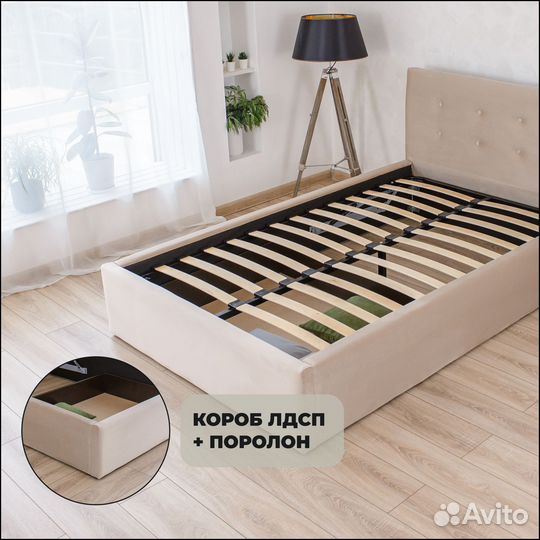Кровать