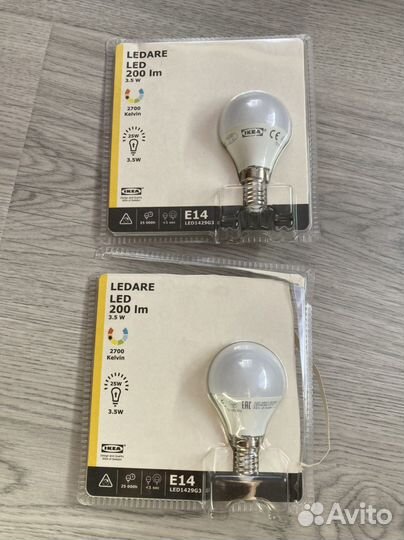 Лампы IKEA ledare 2 штуки новые