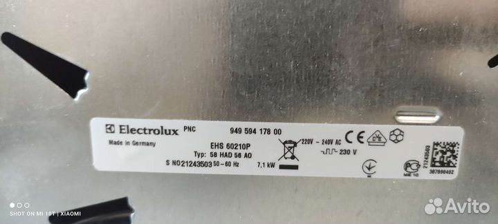 Варочная панель Hotpoint Ariston