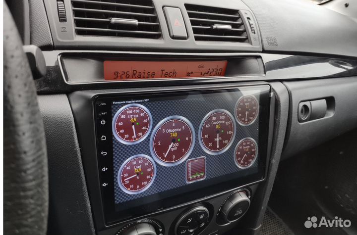 Магнитола mazda 3