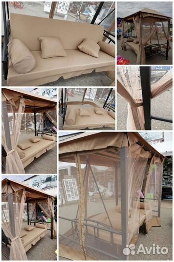 Садовые качели