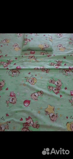 Постельное белье 1,5