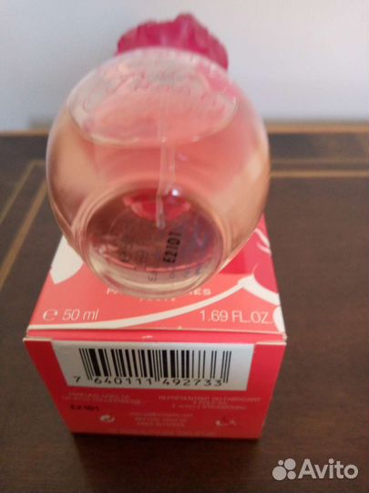 Gres Cabotine.Оригинал