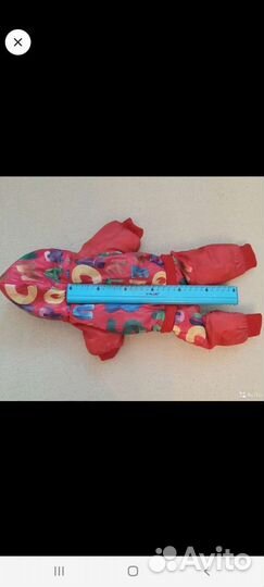 Комбинезон для мини собак