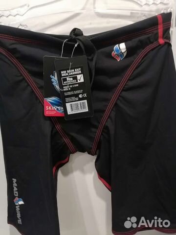 Плавки джаммеры