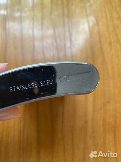 Фляжка из нержавейки