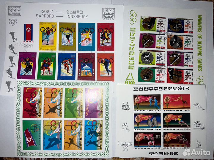 Почтовые марки Корея блок