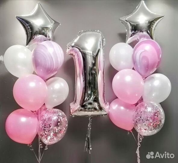 Воздушные гелиевые шары на годик малыша