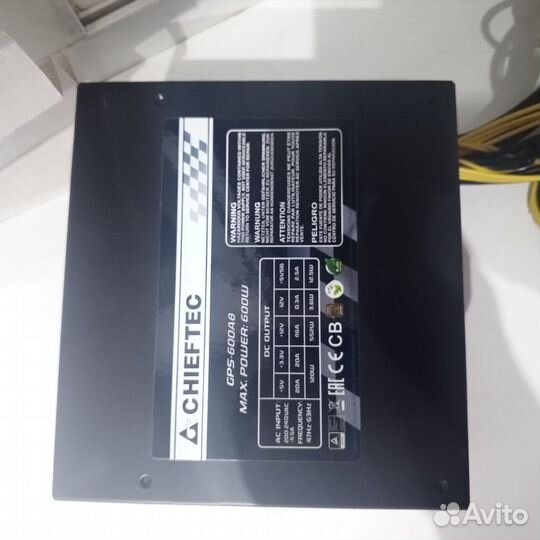 Блок питания Chieftec SMART 600w,85+