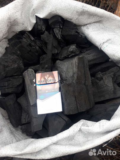 Древесный уголь