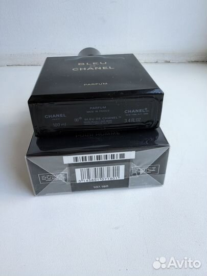 Bleu de Chanel Parfum