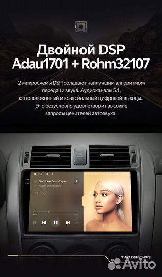 Магнитола Teyes CC3 2K 4/64 Toyota Corolla