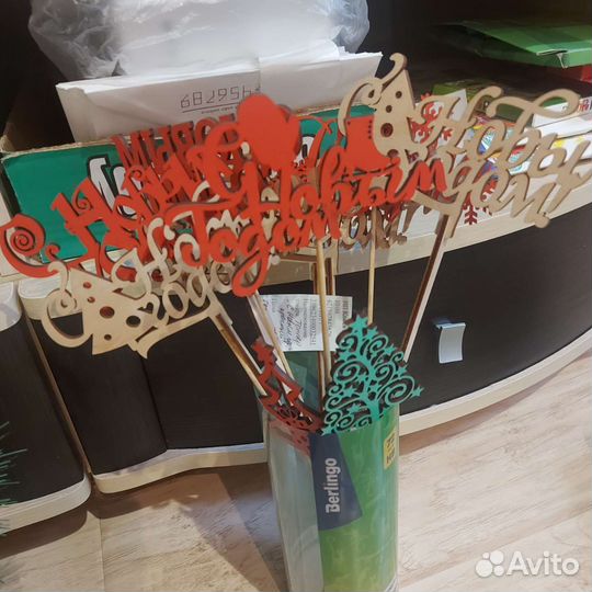 Пивной картон