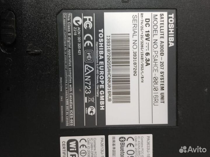 Ноутбук toshiba на запчасти