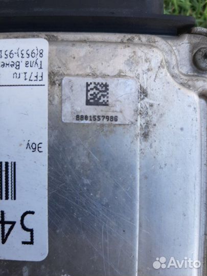 Блок управления двигателем (эбу) Opel Astra H