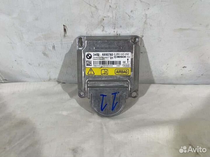 Блок AirBag Bmw 5-Series F10 До Рестайл