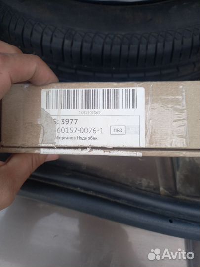 Щипы для зымние резини