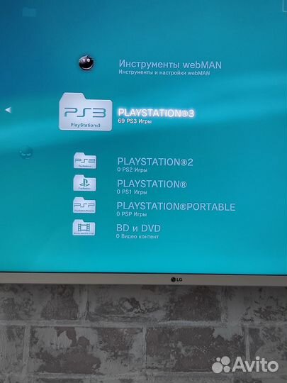 Sony playstation 3 super slim 500gb прошитая