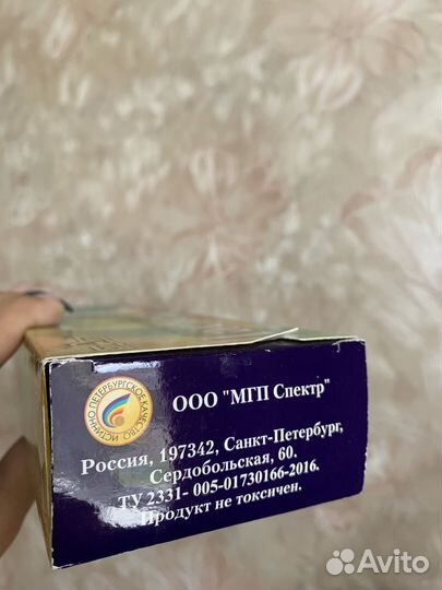 Пастель художественная петербургская