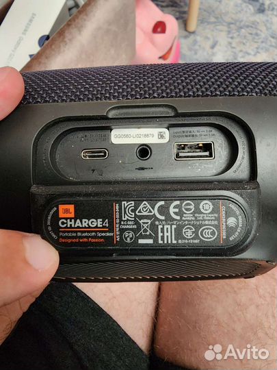 Колонка jbl charge 4 (оригинал)