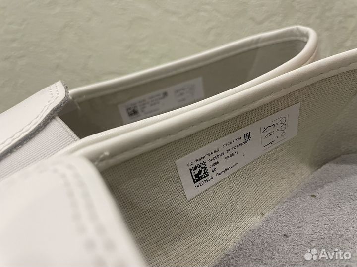 Туфли женские натуральная кожа