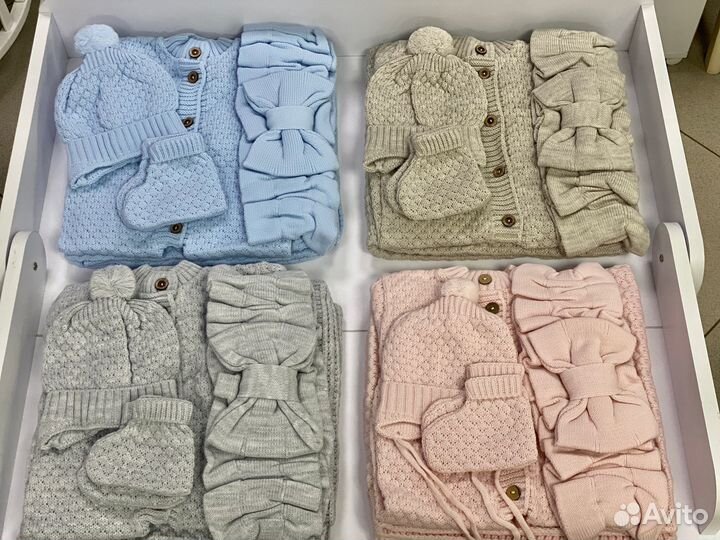 Комплект на выписку Рафинад