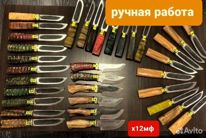 Нож ручной работы М554