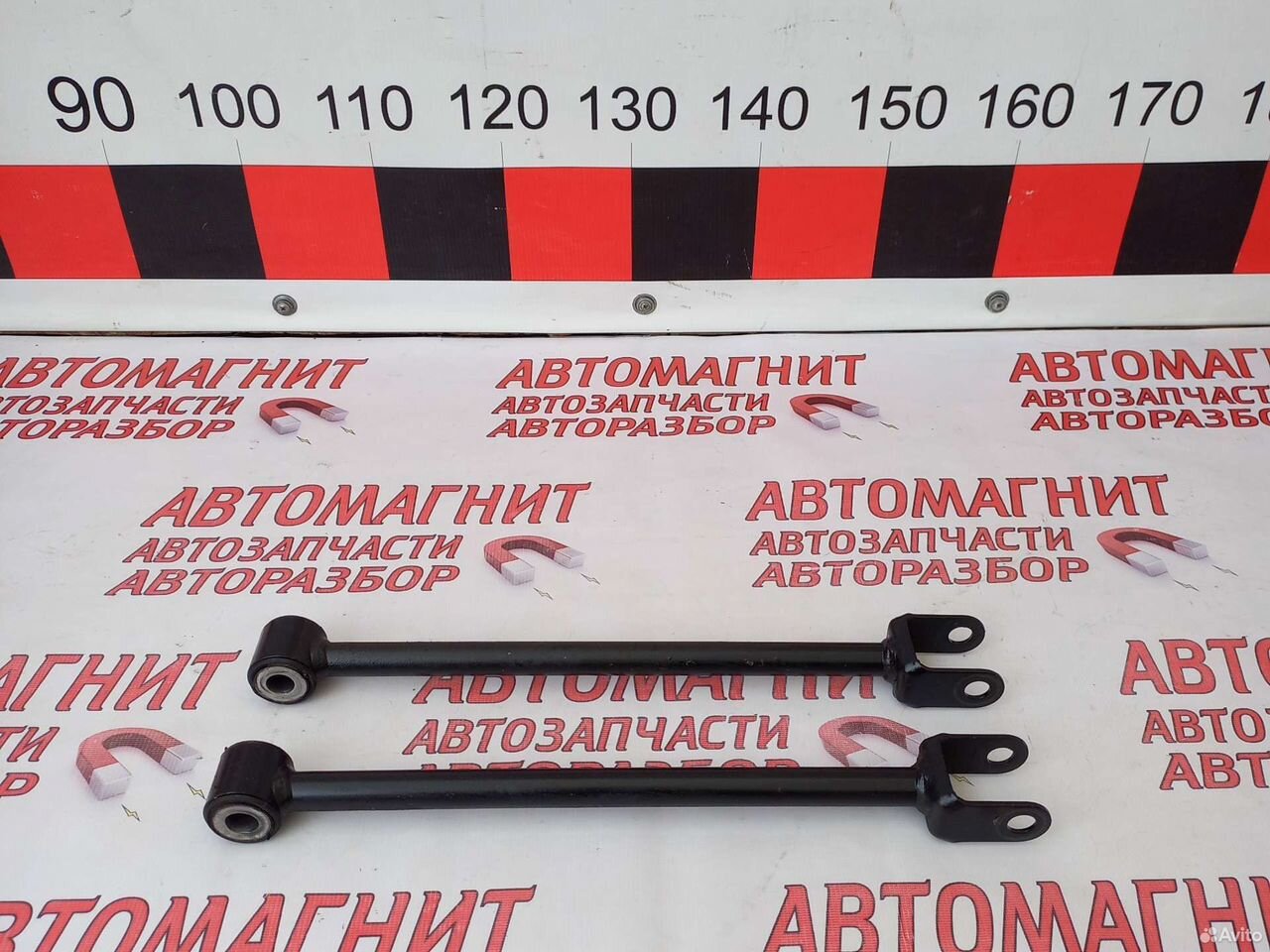 Тяга задняя поперечная Рено Аркана 4wd