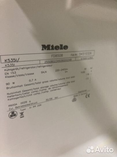 Встраиваемый холодильник Miele K 535 i