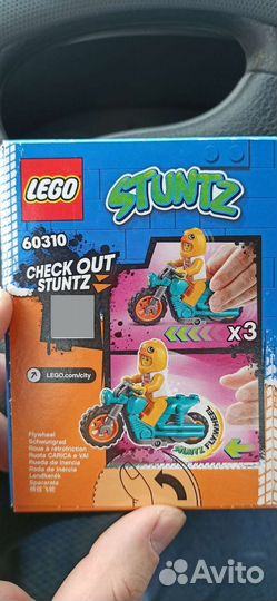 Lego City stuntz 60310
