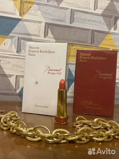 Туалетная вода женская